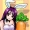 Bunny girl and carrot